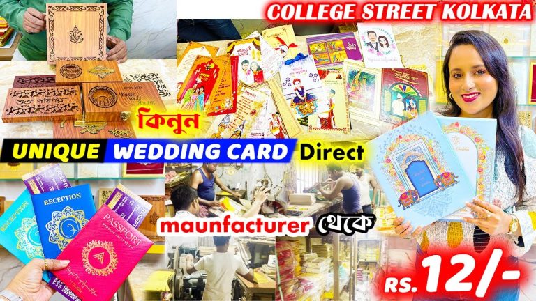 Customized Wedding Card Manufacturer in Kolkata | Bengali Wedding Card Kolkata College Street