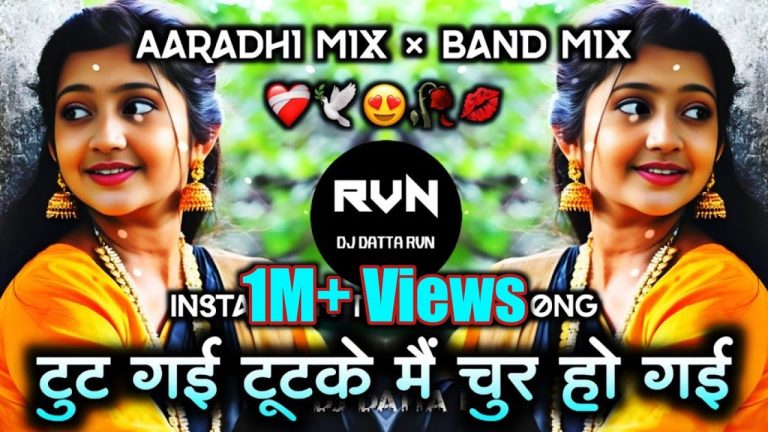Tut Gai Tutke Mai Chur Ho Gai | Mai Tere Samne Tu Mere Samne | Instagram Trending Song | DJDATTARVN
