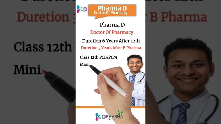 Pharma D |Doctor Of Pharmacy | Pharmacy Course | Dr. of Pharmacy | Pharma Clinic | Doctor of Pharma