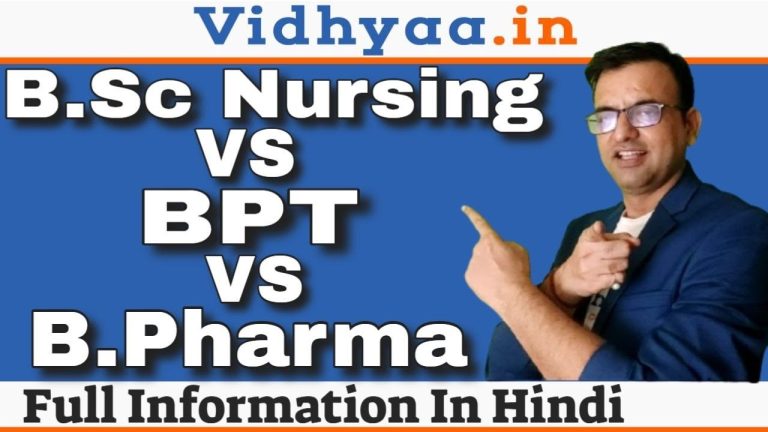 BPT VS BSC NURSING VS BPHARMA | DETAILED COMPARISON | BEST MEDICAL COURSES AFTER 12TH  | REVIEW 2025
