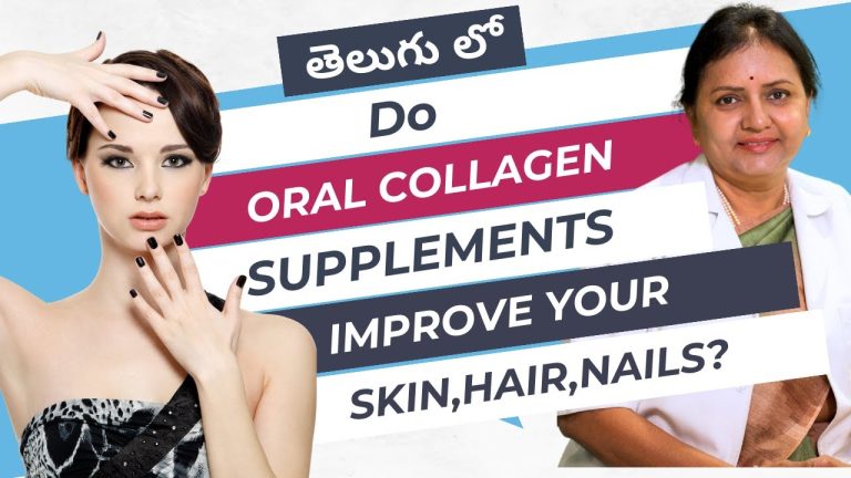 Collagen suppliments vs natural collagen which is beteer? – Dr.Radha Explains In Telugu (తెలుగులో )