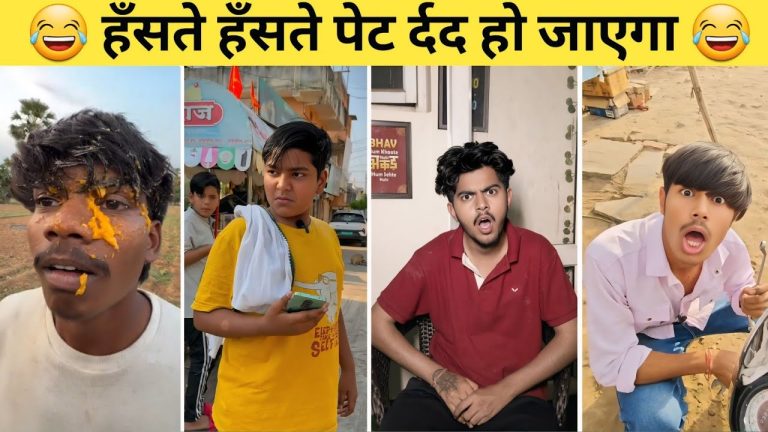 New Funny Video😂। Trending Funny Video🤣। New Instagram Funny Video😃। New Comedy Video😁। Viral Video😂