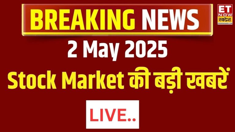 Share Market Live Today | Stock Market Top News | Share Market | ETNow Swadesh
