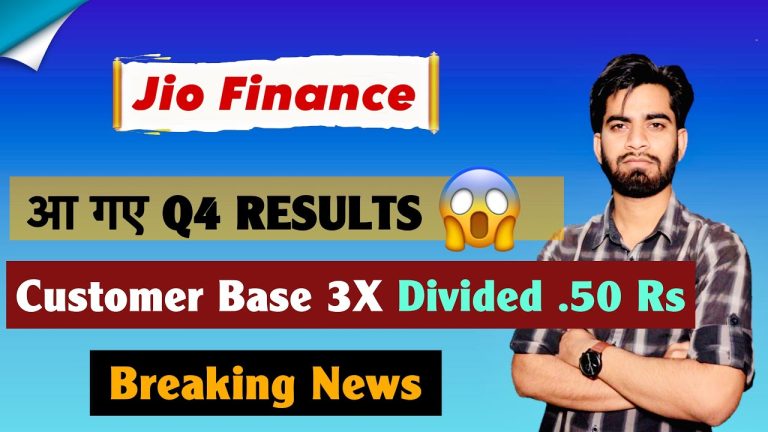 Jio Finance Share Q4 Results 😱 Customer Base 3X 🔥 Jio Finance Share ‼️ Breaking News