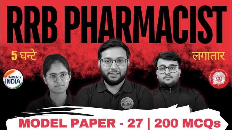 RRB MODEL PAPER – 2025 | Question With Explanation | 3 घंटे लगातार #rrb #pharmacist #rrbntpc