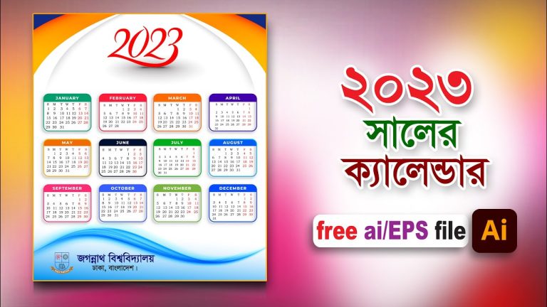 Calendar design 2023 in illustrator| free Ai / EPS File Download