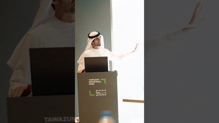 #MoIAT and TIP organize roundtable dialogue to discuss investment opportunities at #IDEX 2023