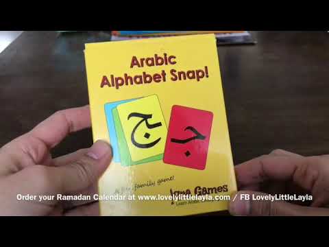 Lovely Little Layla / Ramadan Calendar Ideas & Inspiration / Day 3