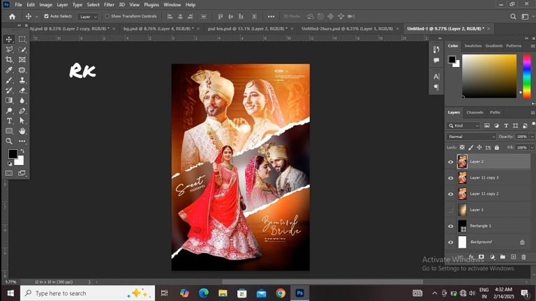 How To Create Wedding Album Design in Photoshop #WeddingAlbumDesign