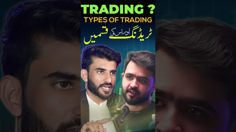 Crypto Trading vs Forex Trading | Types Of Trading In Pakistan