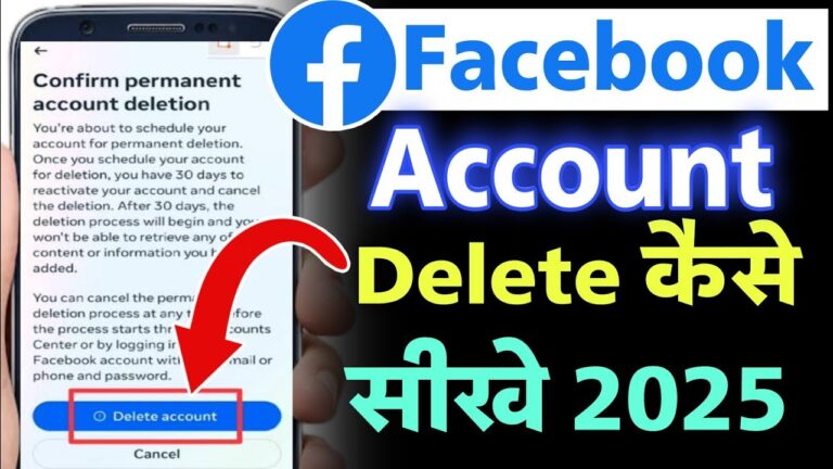 Facebook account delete kaise kare 2025 | how to delete facebook account permanently
