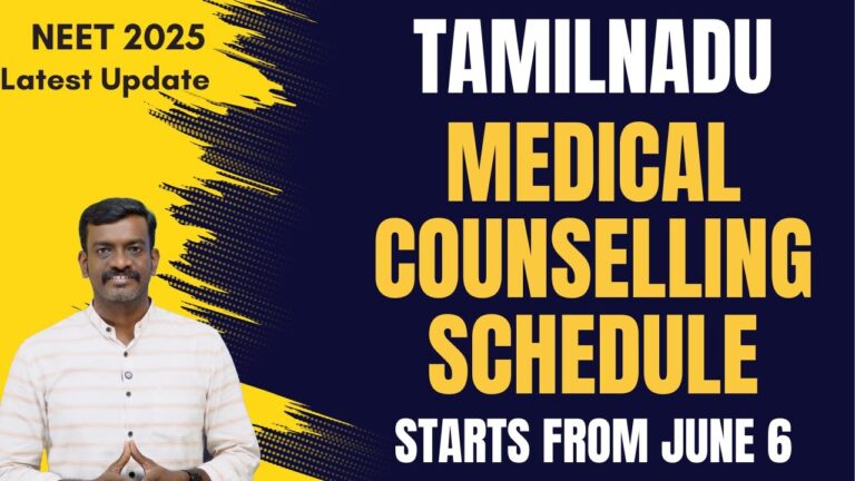 Tamil Nadu Medical Counselling Starts from June 6 – What you Should Do – TN Medical Latest Update