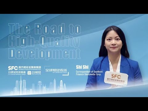 SFC Markets and Finance | Guangdong-Africa trade continues to grow