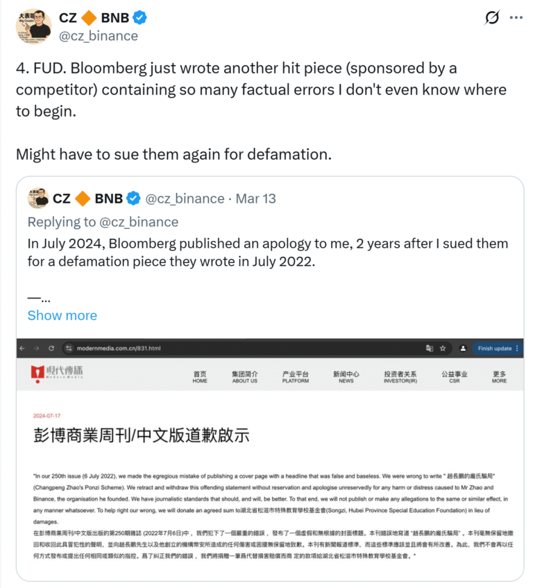 Binance’s CZ Denies Bloomberg Report on Trump-Backed USD1 Stablecoin