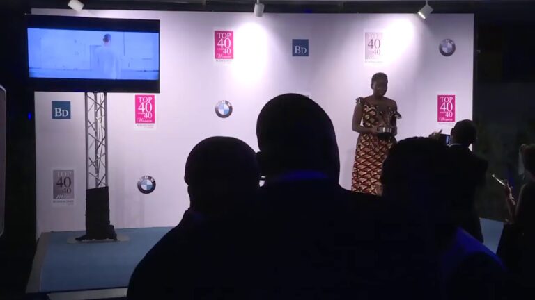Business Daily Africa Live Stream -Top 40 Under 40