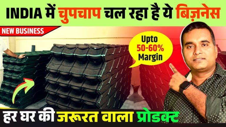 INDIA में शानदार चल रहा ये बिज़नेस | New Business ideas 2025 | Business Bench Interior Products