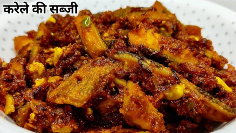 Karele ki sabji | करेले की सब्जी तो बहुत खाई होगी पर कभी ऐसी नहीं खाई होगी | करेला सब्जी | #Shorts