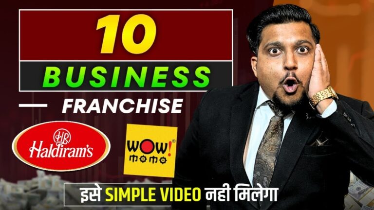 10 Franchise Ideas | पैसा कमाना सीखो 🔥😳 Business ideas 2025 | New Business ideas 2025