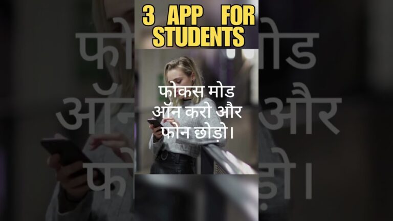 3 Productivity Apps Jo Har College Student Ko Pata Honi Chahiye! #youtubeshorts#productivityapps