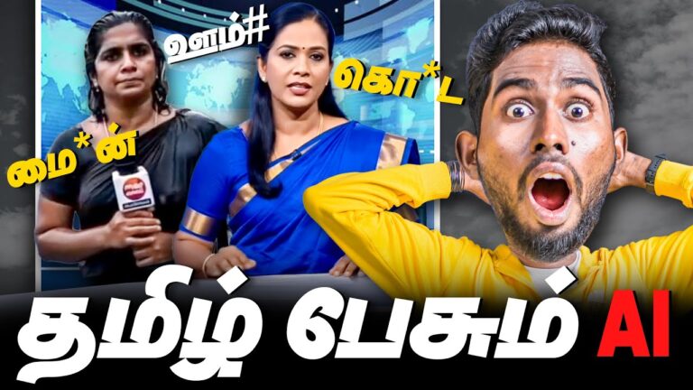 How To Create Tamil AI Memes in Google Veo 3 in India! 😲 | Google Veo 3 in India – Tamil