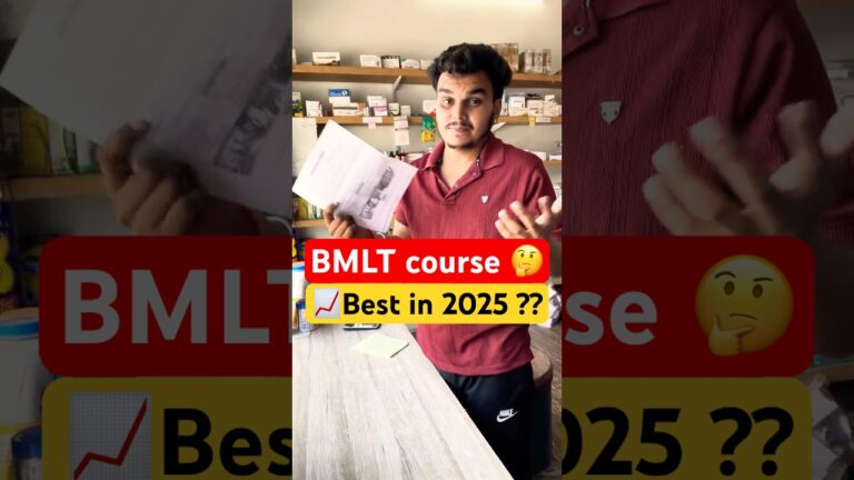 BMLT course Detail ? #minivlog #youtubeshorts #medicalstore #dailyvlog #pharmacy #facts #shorts