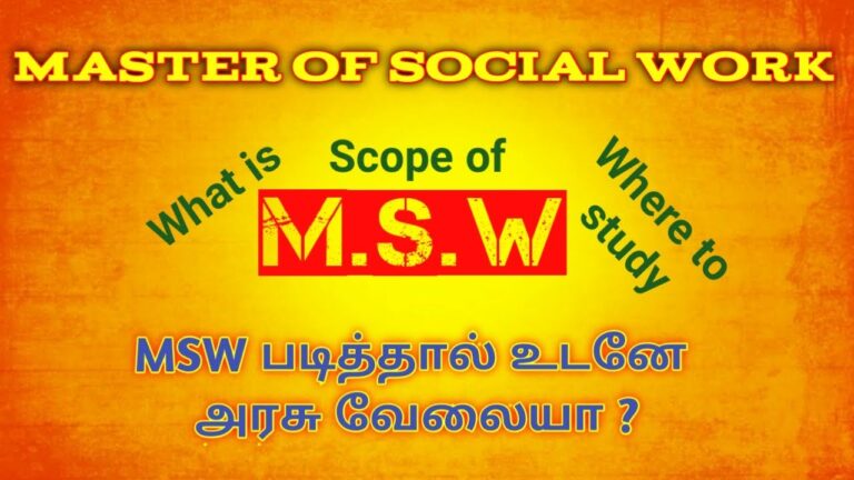 Master of Social Work | Introduction and Scope of MSW | Best College for MSW | MSW Jobs