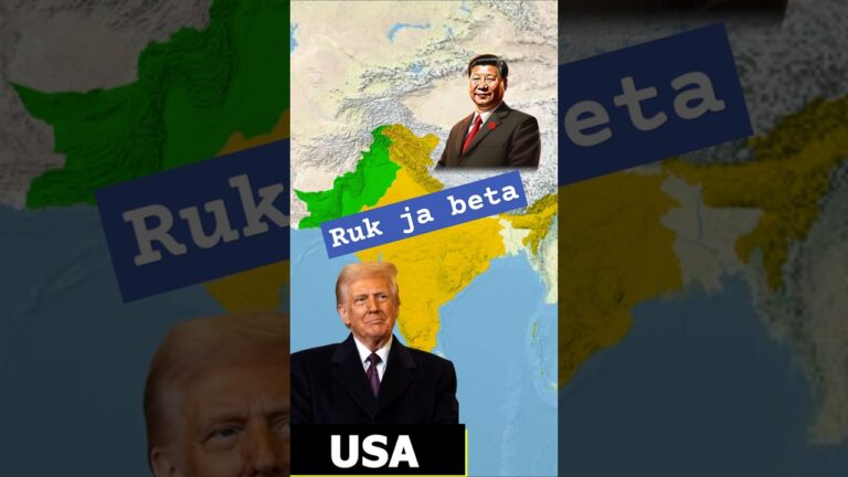 Trump's War Game: 26% Tariff on India, Secret Deal with Pakistan?  China Showdown Exposed