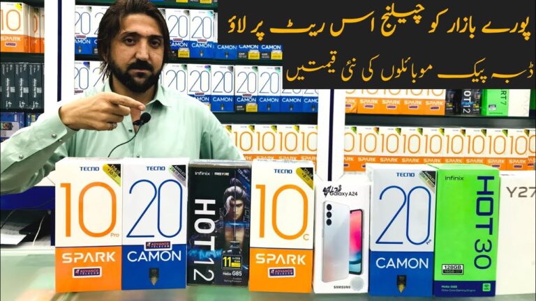 box pack new mobile phones| latest smartphones| tecno, Samsung, infinix,vivo phones in Pakistan
