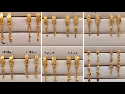 Latest Gold Earrings 😍😍with weight || Gold Tops || Gold latkan earrings || Rajkot bali and tops