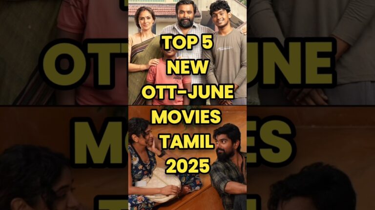 2025 New Tamil Movies June Ott #newmovie #tamilmovie #tamildubbed#retro#short#2025movies #movies
