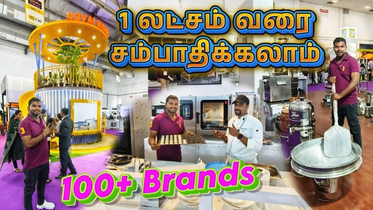 😍லட்சத்தில் சம்பாதிக்கலாம் 🔴Live Demo Business ideas Tamil 2025