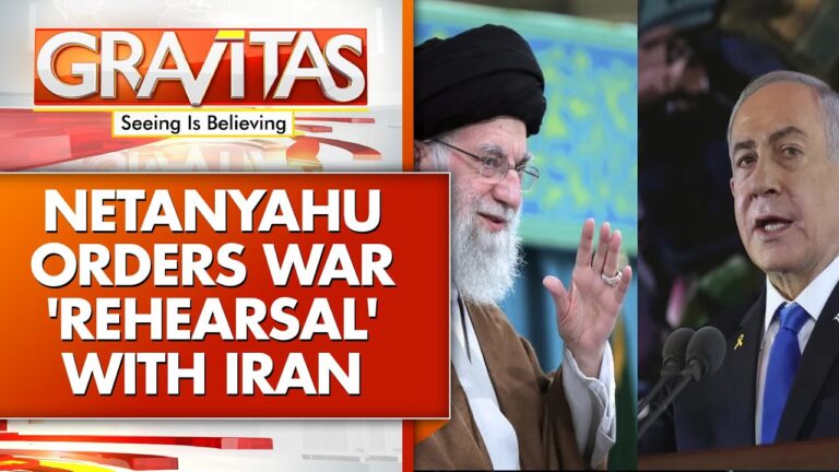 Netanyahu Orders War 'Rehearsal' With Iran | World News | WION | GRAVITAS