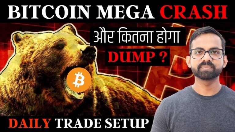 CRYPTO MARKET CRASH – Bitcoin BTC Price Prediction | Is Bitcoin About the Crash Below $80,000 Soon ?