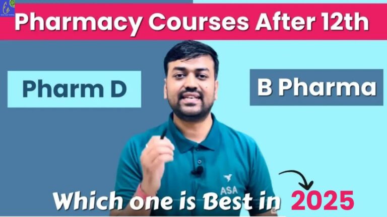 Pharm D vs B pharma |  Pharmacy Courses | After 12th Which one is best in 2025 | Clinical Pharmacist