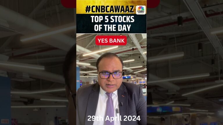 #Shorts |  TOP 5 STOCKS OF THE DAY (29th April 2024)  | Business News