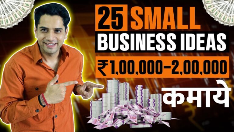 25 small business ideas in 2024 – Zero Investment | Earn ₹1 LAKH Per month