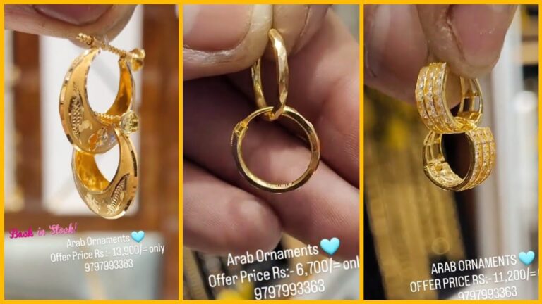 Gold bali designs with price 🍁 || light weight gold earring designs || gold circle designs