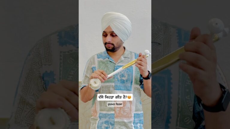 #tumbi #tumbivideo #chamkila #punjabi #ytshorts #trendingshorts #punjabishorts #shorts #punjabisong