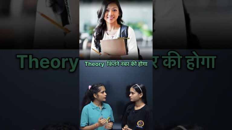 Education regulations का क्या मतलब होता हैं #pharmacy #pharmacist