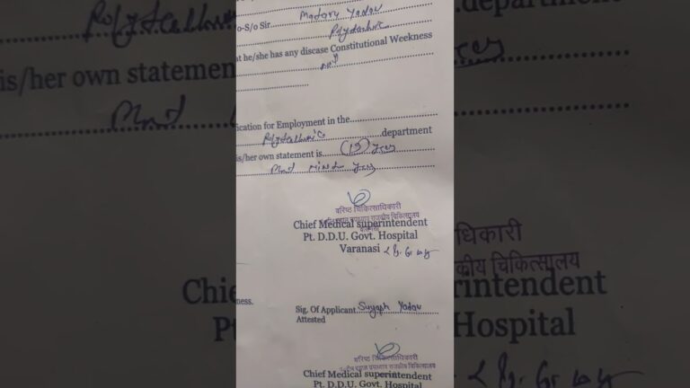 up jeecup medical certificate / up polytechnic medical certificate /  jeecup result 2025