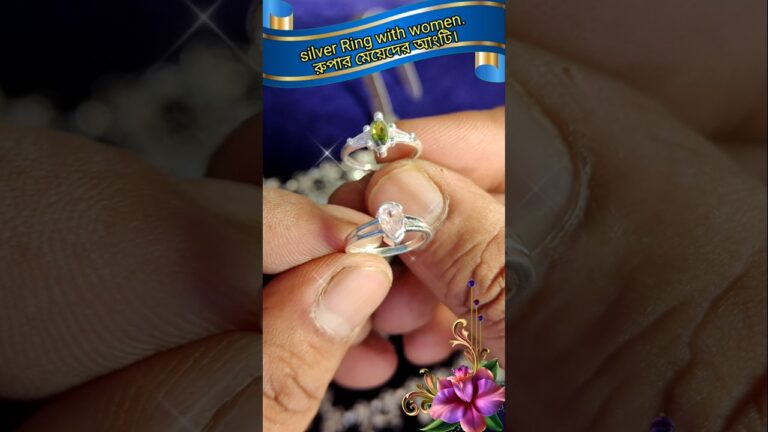 silver Ring with women. রুপার মেয়েদের আংটি। #youtubeshort #ring #jewellery #silverjewllery