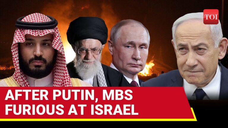 Saudi SHOCKS Israel; MBS Breathes Fire At Netanyahu, Sides With Iran Amid War | Watch