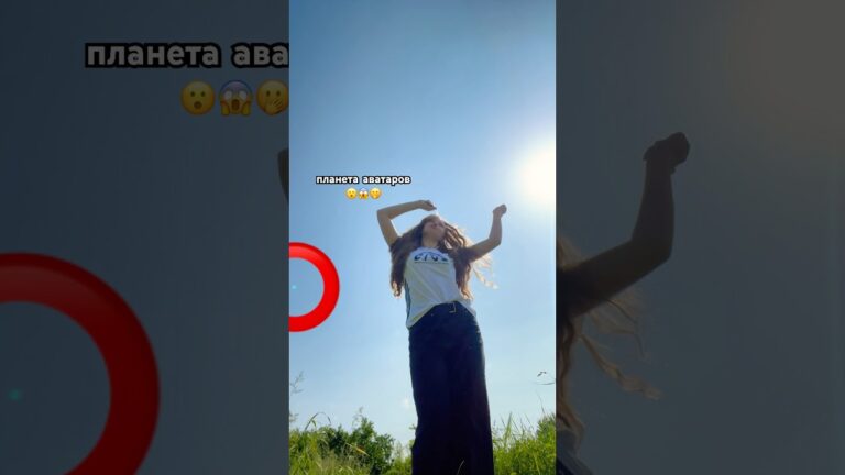 ШОК #song #trending #dance #shorts #tiktok #subscribe #тиктокнутая #трендытиктока #tiktokvideo