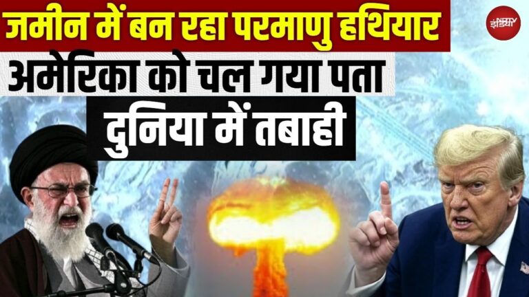 World War 3 NeWS! LIVE: Iran-Israel War | Russia Iran Meeting |PM Modi | Pakistan | Benjamin