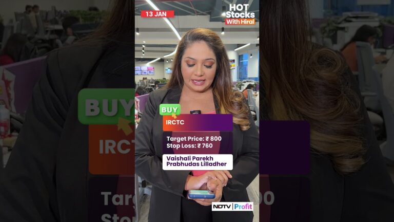 3 Hot Stocks To Watch In Trade | Stock Market NEWS