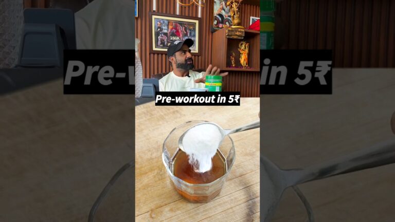 Pre-workout supplement in just 5rs #short #gymmotivation #gym #preworkout