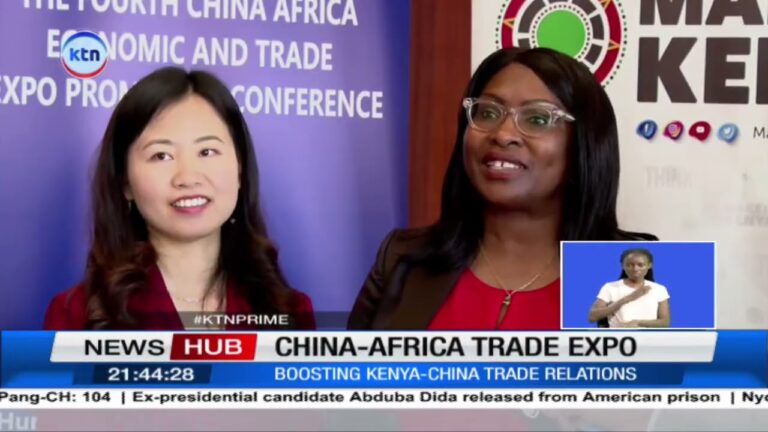 Upcoming Fourth China-Africa Trade Expo