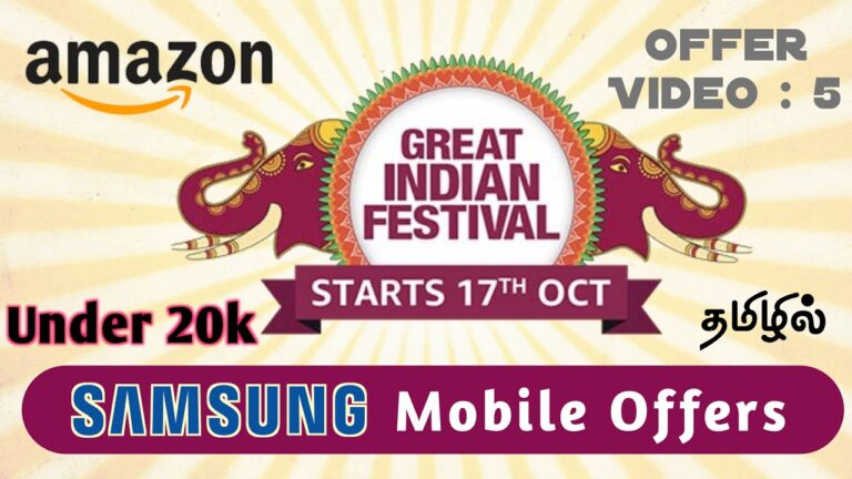 Amazon Great indian festival samsung mobile offers under 20000 | Offer video 5 |  #Shorts