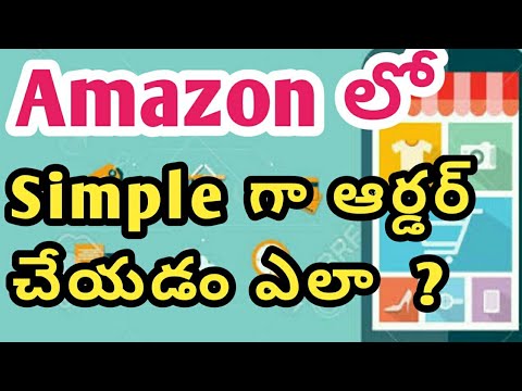 How to order on amazon / Amazon order in telugu / order booking process in amazon #amazon