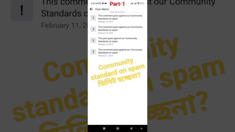 Community Standard on Spam Not Delete😢 #YourAlert #facebook #spam #problem #monitization #shorts